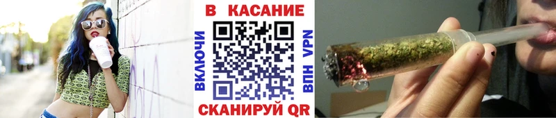 Виды наркоты Гуково А ПВП mega зеркало ГАШИШ Меф мяу мяу