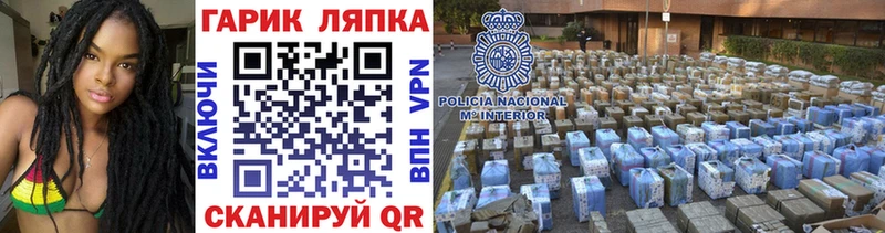 Гашиш индика сатива  Гуково 