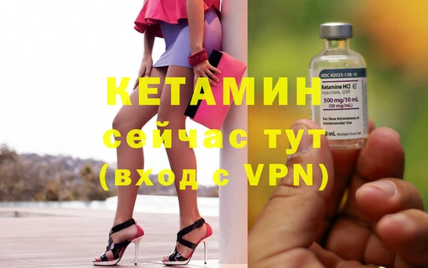 мет Козловка