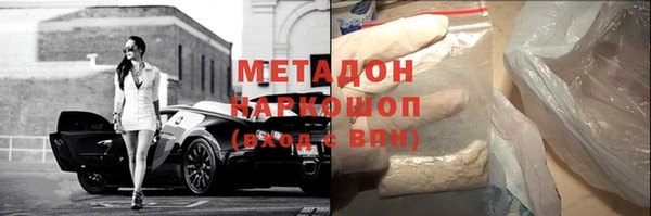 дистиллят марихуана Алзамай