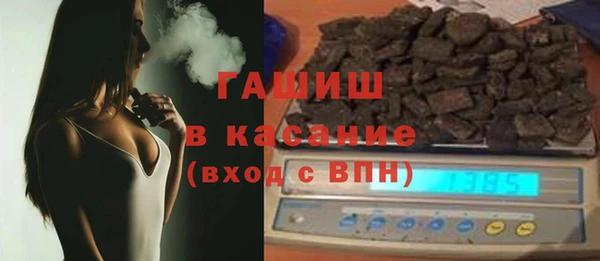 гидра Алексеевка