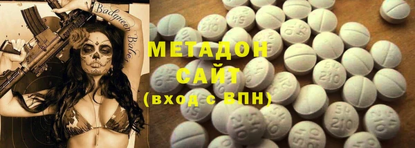 гидра Алексеевка