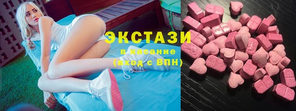 дистиллят марихуана Алзамай