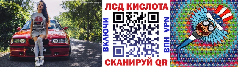 как найти наркотики  Гуково  Марки N-bome 1,8мг 